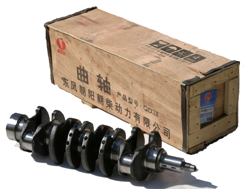 Diesel Engine PartsChaochai Military VehicleZhengzhou Nissan Beijing Auto Warrior QD32 Crankshaft Diesel Engine PartsJinsheng Jinsheng MachineryShenyang Jinsheng Machinery Electromechanical Co., Ltd.
