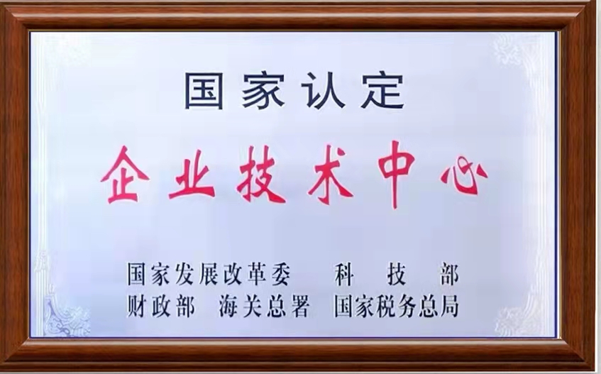 Diesel engine design and development Matching and development of diesel engine vehicle (road) and non-road machinery. Power upgrade, improvement and experiment of diesel engine products. Design and development of engine, vehicle and parts, calibration and experiment of engine, vehicle and other parts. Chaochai Jinsheng