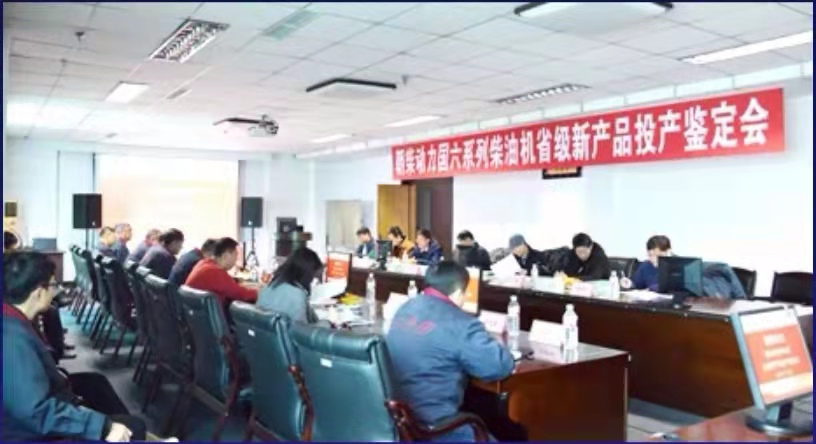 微信图片_20220511110732.jpg