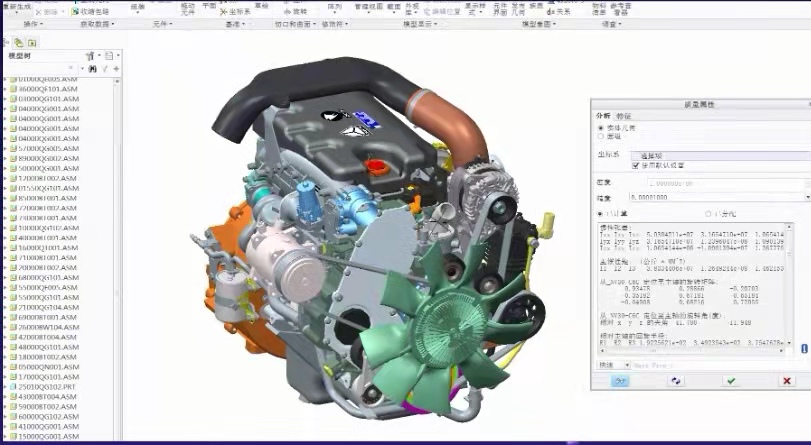 Diesel engine design and development Matching and development of diesel engine vehicle (road) and non-road machinery. Power upgrade, improvement and experiment of diesel engine products. Design and development of engine, vehicle and parts, calibration and experiment of engine, vehicle and other parts. Chaochai Jinsheng